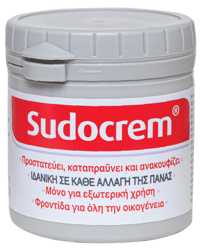 SUDOCREM 125g. SUDOCREM 125g.